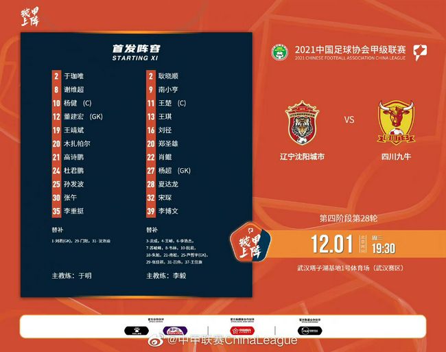 久久综合热88
